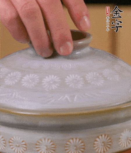開(kāi)火煮10分鐘。