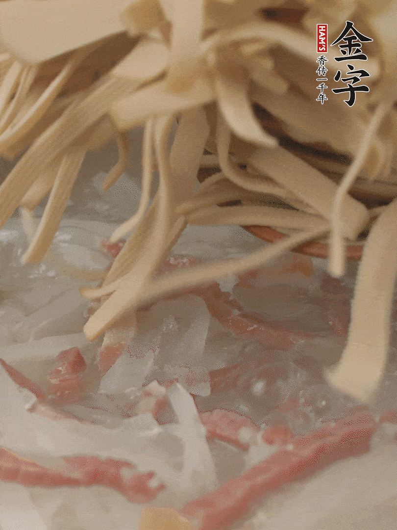再放千張絲，燉2-3分鐘。