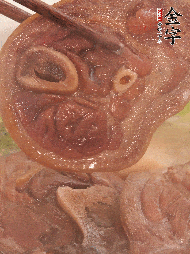 大火燒開后，調成小火燜煮30分鐘，煮至蓮藕軟糯。