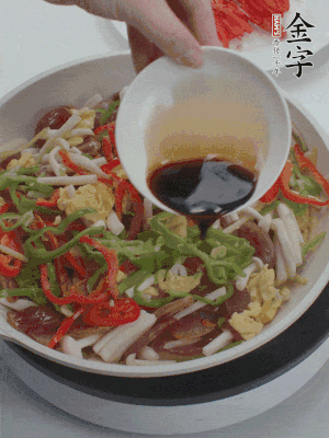 加一點雞精、生抽、蠔調(diào)味。