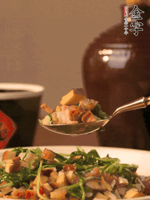 出鍋前嘗味，味淡加點鹽。