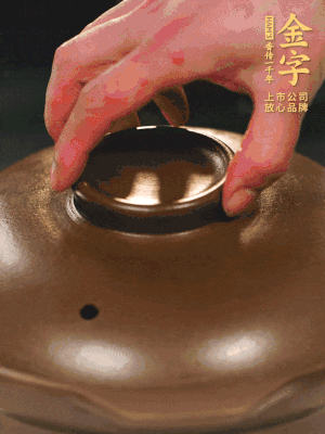 最后放枸杞。
