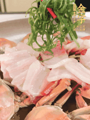 最后蔥絲點(diǎn)綴。