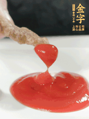 可以配上自己喜歡的番茄醬、燒烤粉。