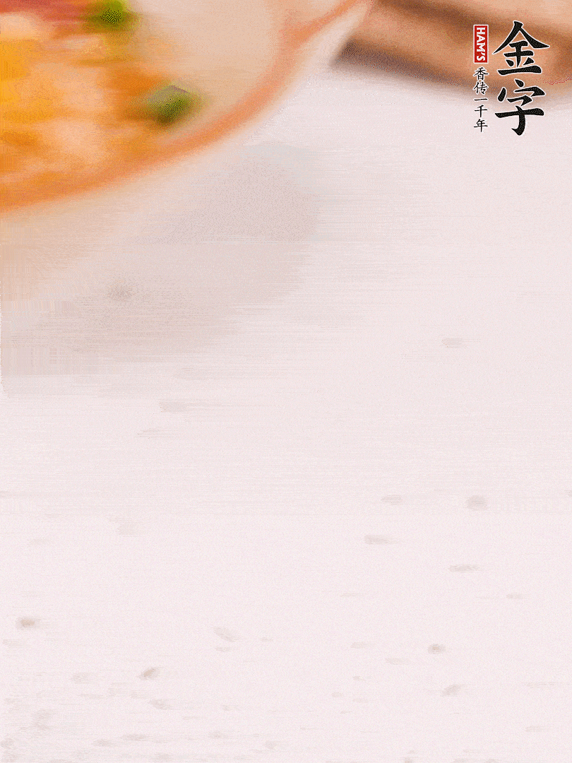 完成。
