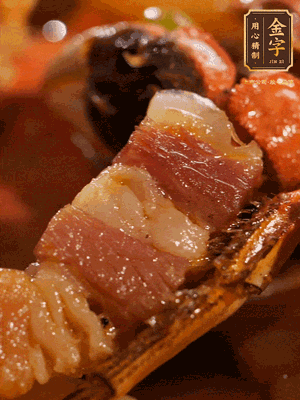 加點(diǎn)鹽、糖、胡椒粉調(diào)味一下