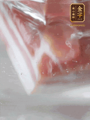 金字咸肉、百葉結(jié)分別焯水