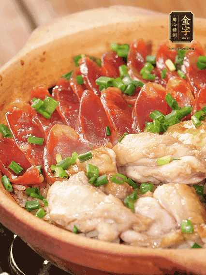 淋上料汁，撒上蔥花